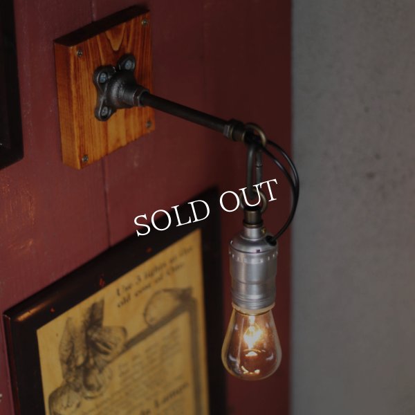 インダストリアル工業系チェーンリング付きブラケットライト壁掛け照明