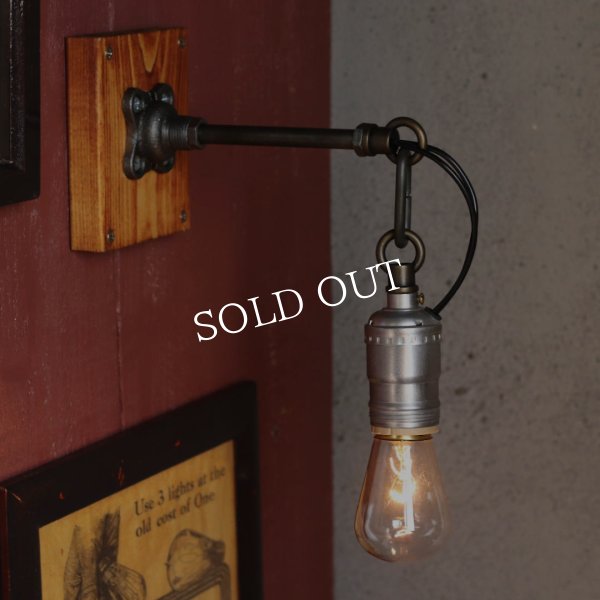 インダストリアル工業系チェーンリング付きブラケットライト壁掛け照明