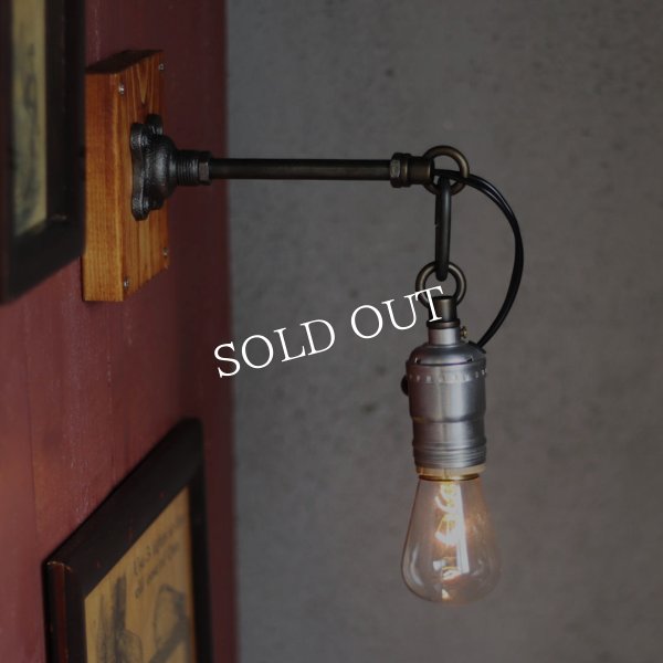 インダストリアル工業系チェーンリング付きブラケットライト壁掛け照明