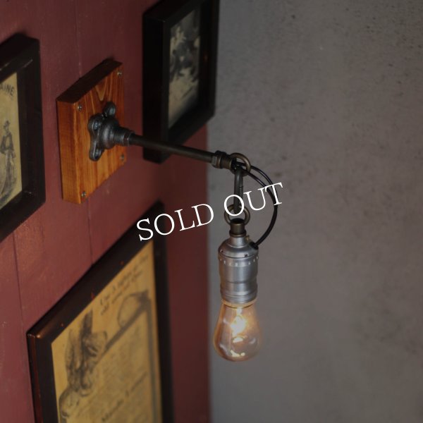 インダストリアル工業系チェーンリング付きブラケットライト壁掛け照明