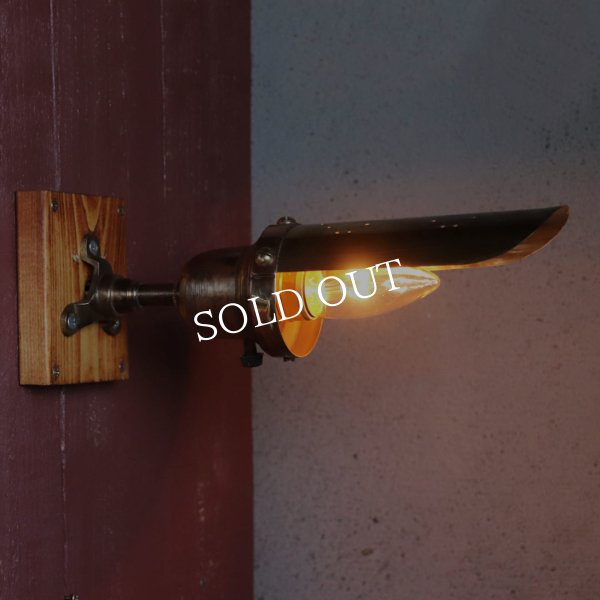 インダストリアルブラスピクチャーライト・ブラケットライト｜スチームパンク