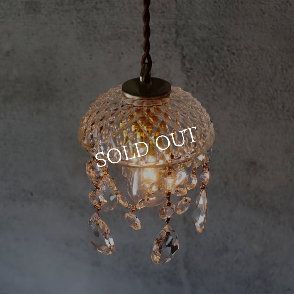 ヴィンテージミニシャンデリアプリズムペンダントライト｜アンティークガラス吊下げ照明ランプ