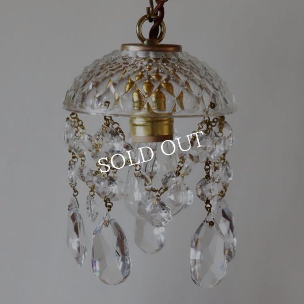 ヴィンテージミニシャンデリアプリズムペンダントライト｜アンティークガラス吊下げ照明ランプ