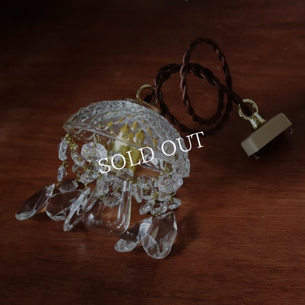 ヴィンテージミニシャンデリアプリズムペンダントライト｜アンティークガラス吊下げ照明ランプ