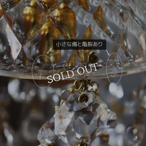 ヴィンテージミニシャンデリアプリズムペンダントライト｜アンティークガラス吊下げ照明ランプ