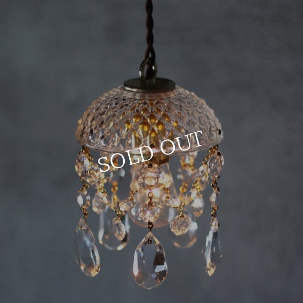 ヴィンテージミニシャンデリアプリズムペンダントライト｜アンティークガラス吊下げ照明ランプ