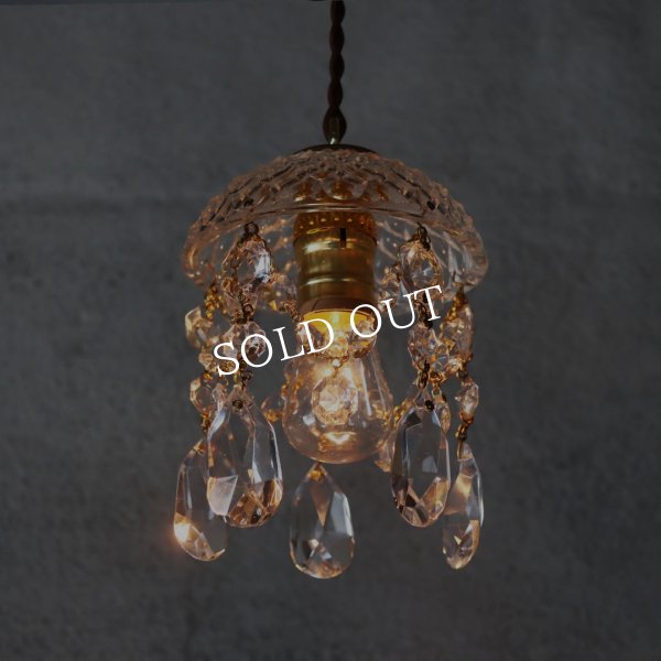 ヴィンテージミニシャンデリアプリズムペンダントライト｜アンティークガラス吊下げ照明ランプ