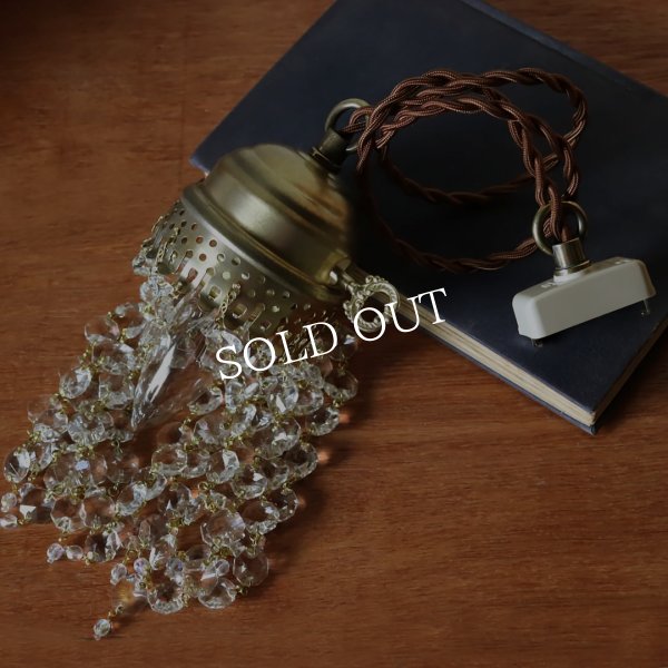 アンティーク照明｜オクタゴンプリズムミニシャンデリアペンダントライト