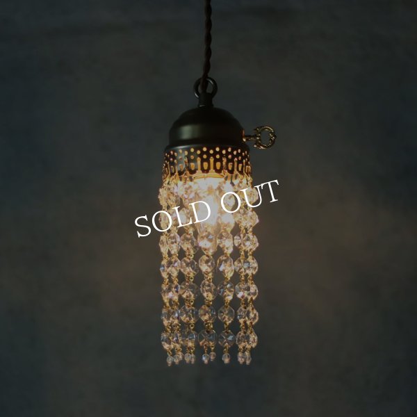 アンティーク照明｜オクタゴンプリズムミニシャンデリアペンダントライト