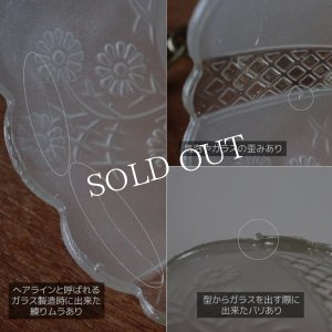 ヴィンテージ花柄フロストガラスシェードペンダントライト