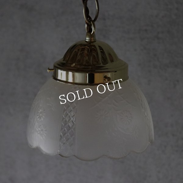 ヴィンテージ花柄フロストガラスシェードペンダントライト｜アンティーク照明