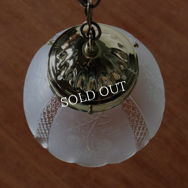 ヴィンテージ花柄フロストガラスシェードペンダントライト｜アンティーク照明