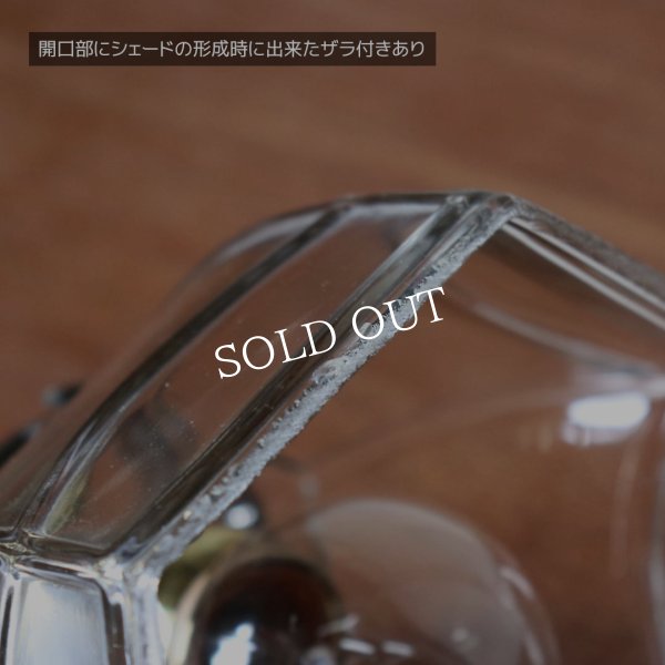 ヴィンテージレトロな六角ガラスシェード付きペンダントライト