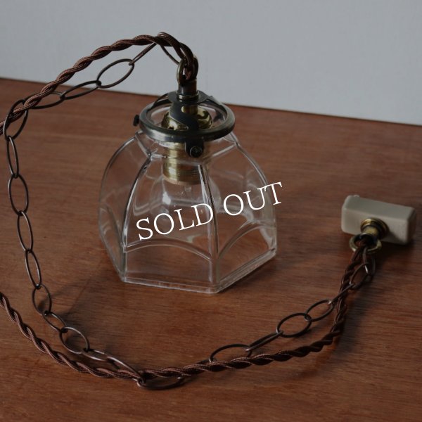 ヴィンテージレトロな六角ガラスシェード付きペンダントライト