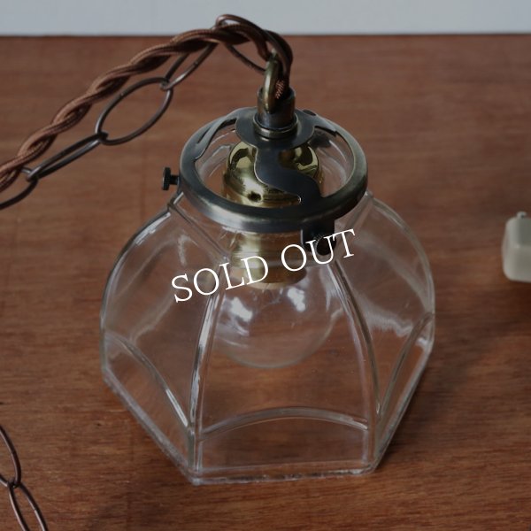 ヴィンテージレトロな六角ガラスシェード付きペンダントライト