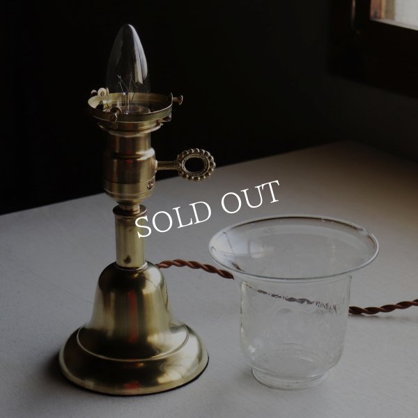 アンティーク真鍮製テーブルライト卓上照明｜USAヴィクトリアンガラスシェード&GE社製ソケット