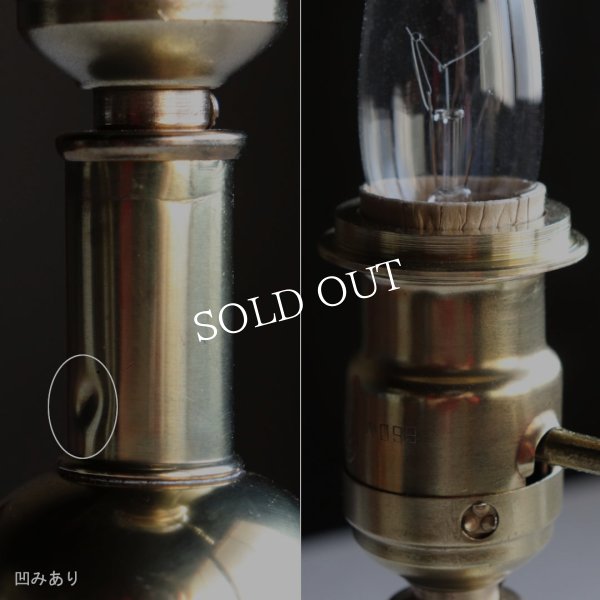 アンティーク真鍮製テーブルライト卓上照明｜USAヴィクトリアンガラスシェード&GE社製ソケット