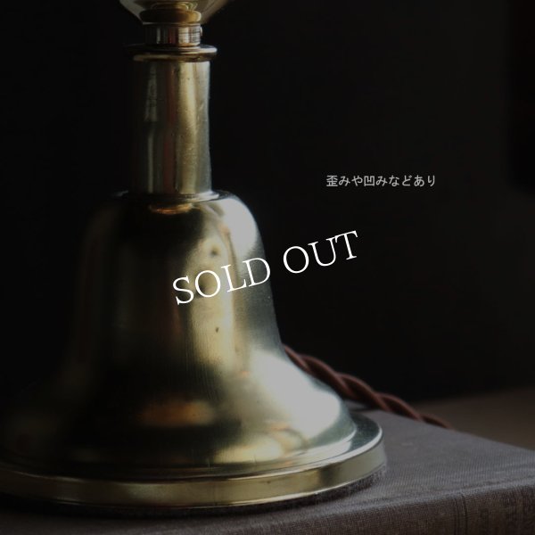 アンティーク真鍮製テーブルライト卓上照明｜USA結晶模様のプレスガラス六角シェード&GE社製ソケット