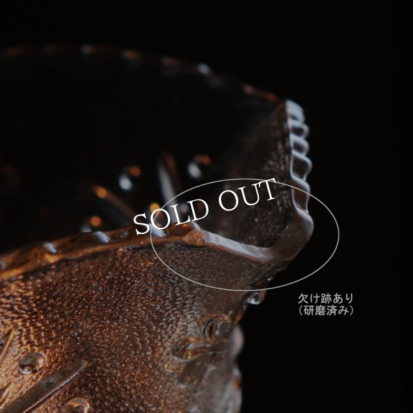 アンティーク真鍮製テーブルライト卓上照明｜USA結晶模様のプレスガラス六角シェード&GE社製ソケット