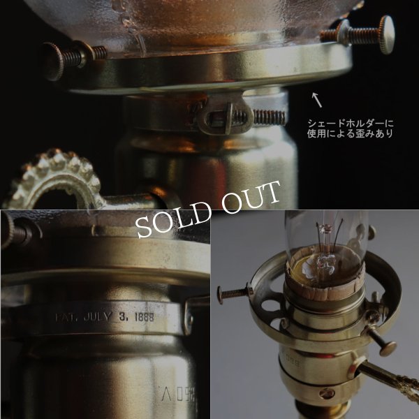 アンティーク真鍮製テーブルライト卓上照明｜USA結晶模様のプレスガラス六角シェード&GE社製ソケット