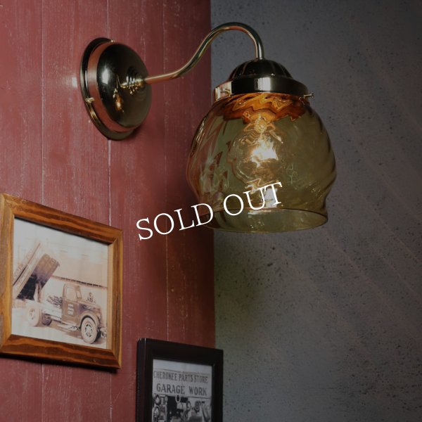 アンティーク照明｜ヴィンテージアンバーシェード付ブラケットライト