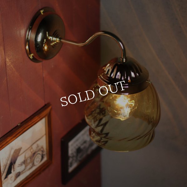 アンティーク照明｜ヴィンテージアンバーシェード付ブラケットライト