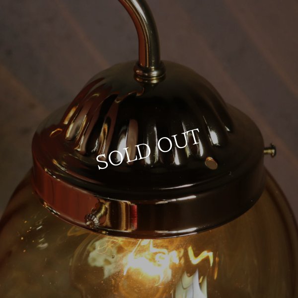 アンティーク照明｜ヴィンテージアンバーシェード付ブラケットライト