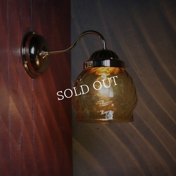 アンティーク照明｜ヴィンテージアンバーシェード付ブラケットライト