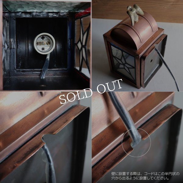 USAヴィンテージランタンランプ・リメイクステンドグラス壁掛け屋内照明｜ブラケットライト