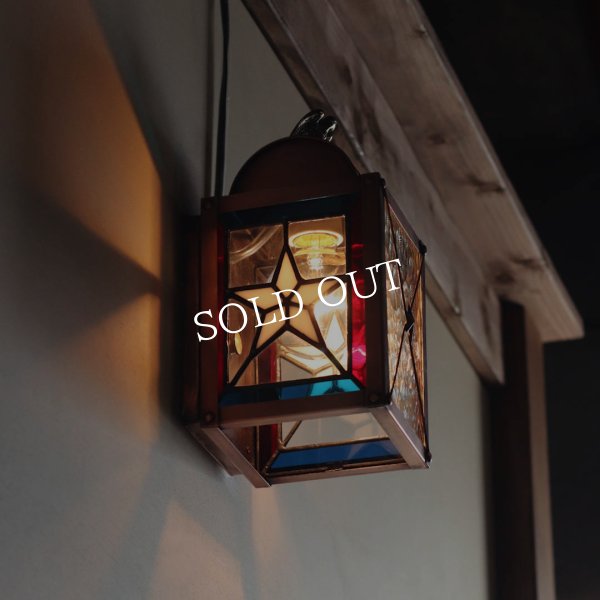 USAヴィンテージランタンランプ・リメイクステンドグラス壁掛け屋内照明｜ブラケットライト