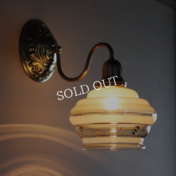 アンティーク照明｜ヴィンテージ金彩アンバーガラスシェードのブラケットライト