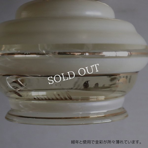 アンティーク照明｜ヴィンテージ金彩アンバーガラスシェードのブラケットライト