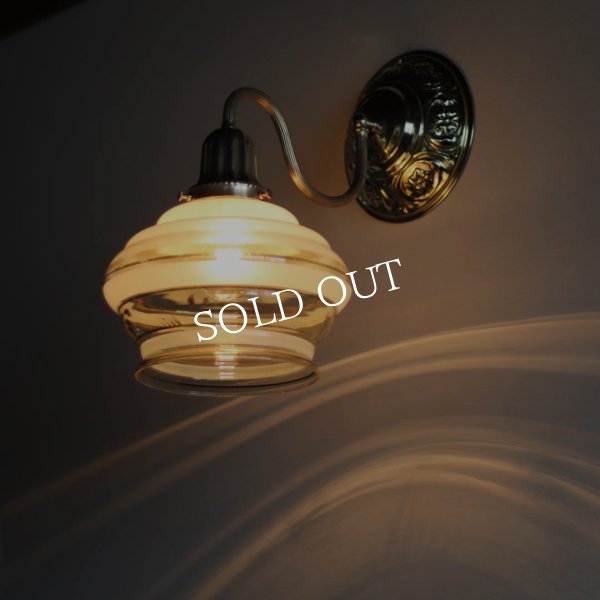 アンティーク照明｜ヴィンテージ金彩アンバーガラスシェードのブラケットライト