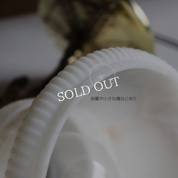 USAヴィンテージミルクガラスシェード付コロニアルブラケットライト｜アンティーク壁掛け照明