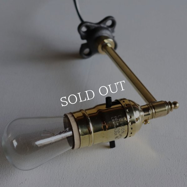 真鍮製インダストリアルミニブラケットライト｜工業系壁面照明