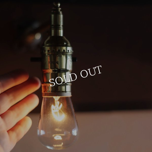 真鍮製インダストリアルミニブラケットライト｜工業系壁面照明