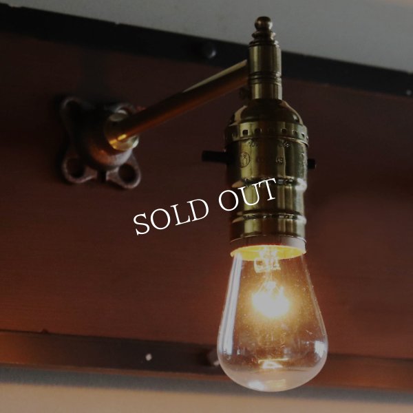 真鍮製インダストリアルミニブラケットライト｜工業系壁面照明