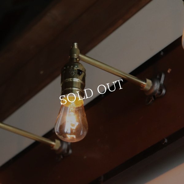 真鍮製インダストリアルミニブラケットライト｜工業系壁面照明