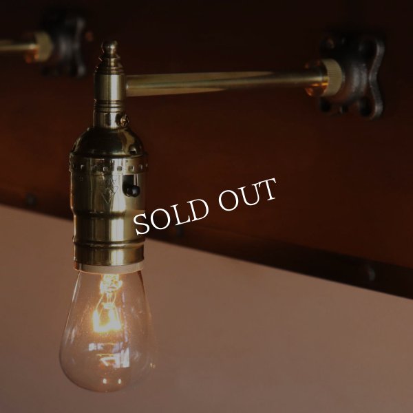 真鍮製インダストリアルミニブラケットライト｜工業系壁面照明