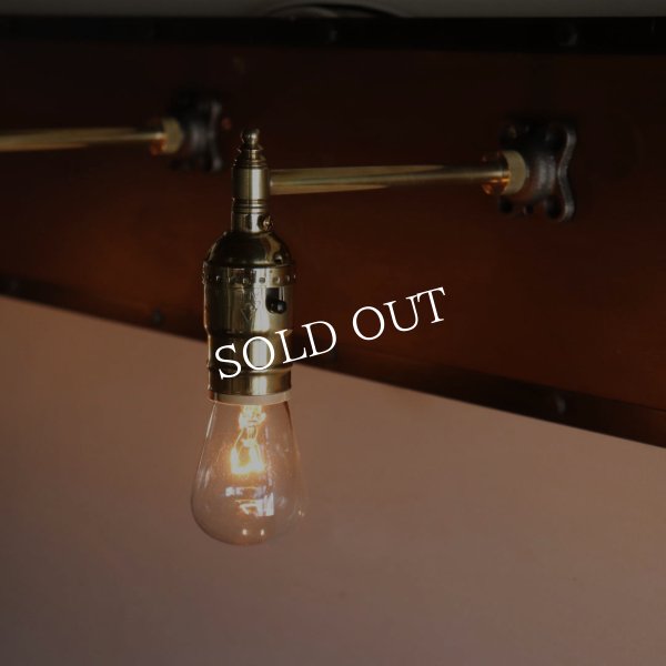 真鍮製インダストリアルミニブラケットライト｜工業系壁面照明