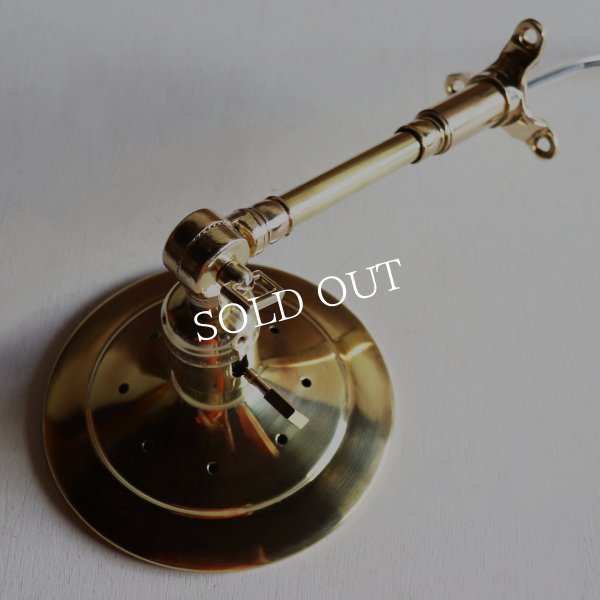 インダストリアルブラスブラケットライト｜工業系平皿シェード&角度調整付き壁掛け照明