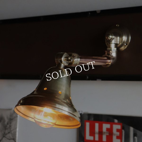 インダストリアルブラケットライト｜真鍮製山型シェード＆銅製配管工業系壁掛け照明