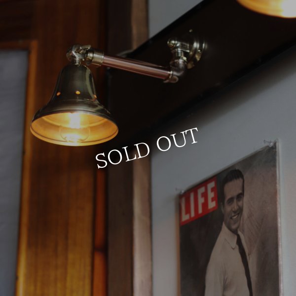 インダストリアルブラケットライト｜真鍮製山型シェード＆銅製配管工業系壁掛け照明