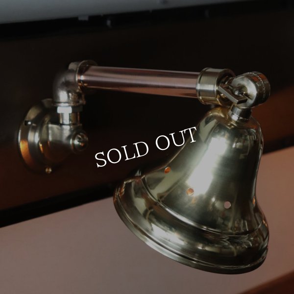 インダストリアルブラケットライト｜真鍮製山型シェード＆銅製配管工業系壁掛け照明