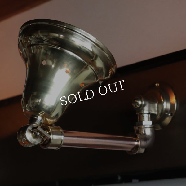 インダストリアルブラケットライト｜真鍮製山型シェード＆銅製配管工業系壁掛け照明