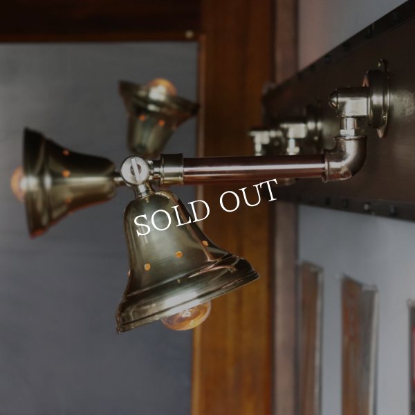 インダストリアルブラケットライト｜真鍮製山型シェード＆銅製配管工業系壁掛け照明