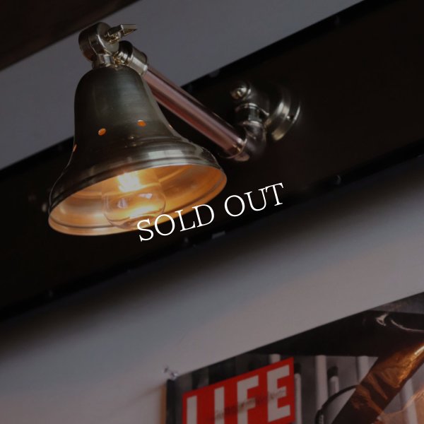 インダストリアルブラケットライト｜真鍮製山型シェード＆銅製配管工業系壁掛け照明