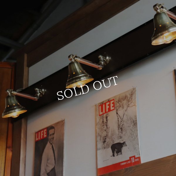 インダストリアルブラケットライト｜真鍮製山型シェード＆銅製配管工業系壁掛け照明