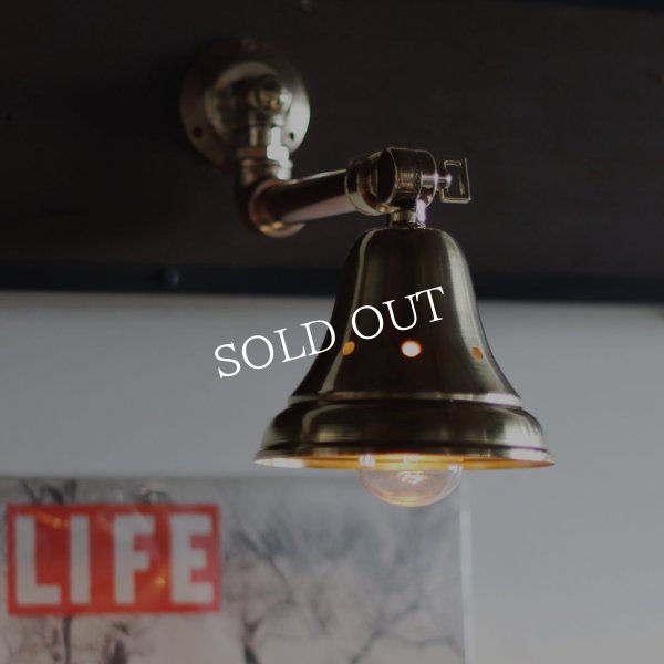 インダストリアルブラケットライト｜真鍮製山型シェード＆銅製配管工業系壁掛け照明