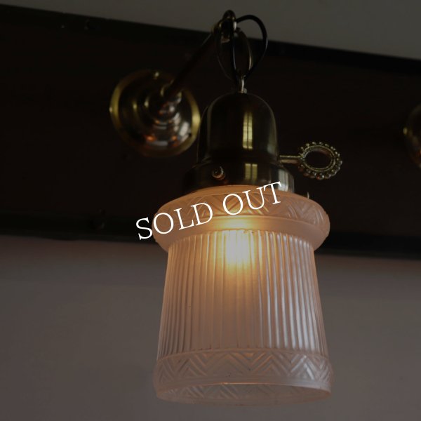 アンティークランプ・アンティーク照明｜USAヴィンテージフロストガラスシェード付ブラケットライト幾何学模様